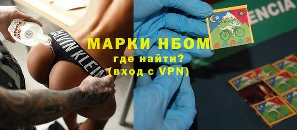 крисы Краснотурьинск