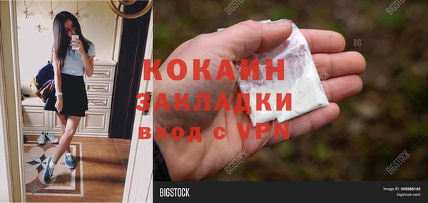 крисы Краснотурьинск
