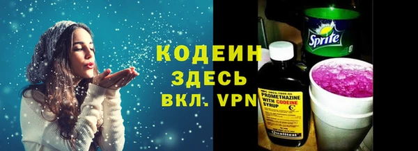крисы Краснотурьинск