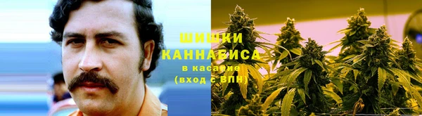 кокаин Горно-Алтайск