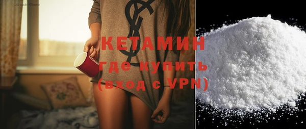 крисы Краснотурьинск
