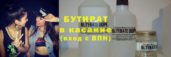 mdma Чита