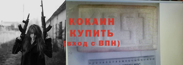 крисы Краснотурьинск