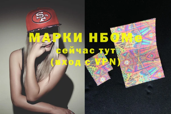 крисы Краснотурьинск