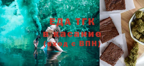 крисы Краснотурьинск