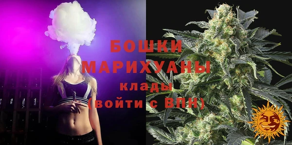 крисы Краснотурьинск