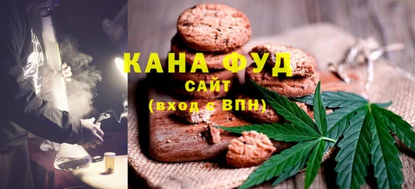 прущие крисы Краснослободск