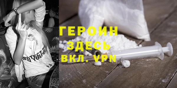 прущие крисы Краснослободск