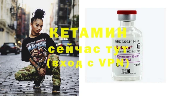 крисы Краснотурьинск