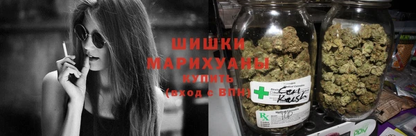 крисы Краснотурьинск